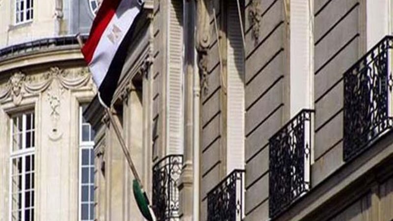 سفارات مصر بالخارج