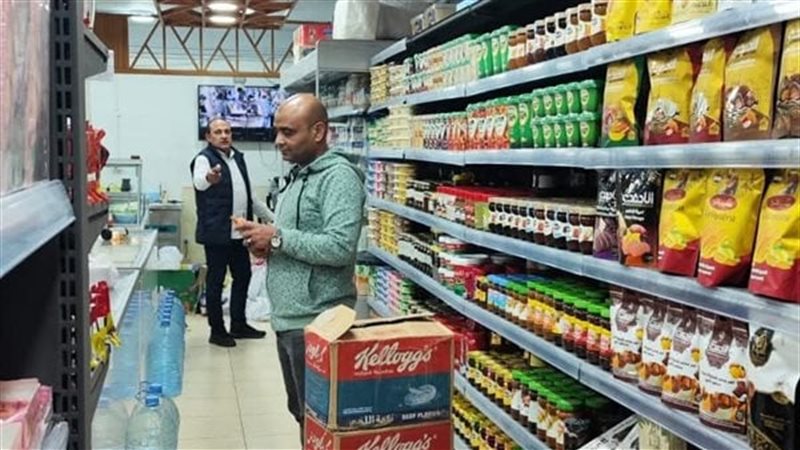 القطاع التجاري