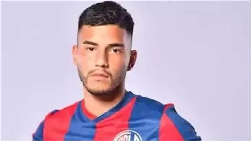 ليجيزامون