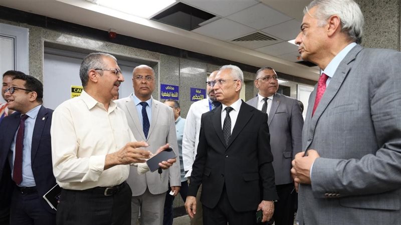 جامعة المنيا