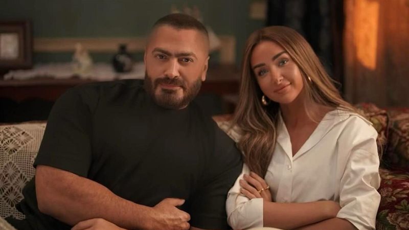 تامر حسني وهنا الزاهد