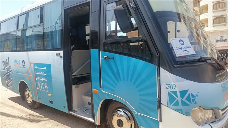 اتوبيس المواهب