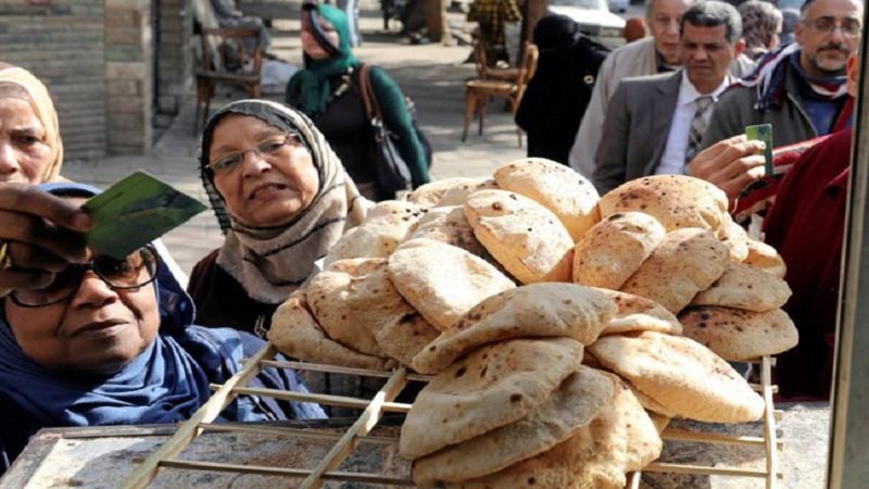 تكافل وكرامة
