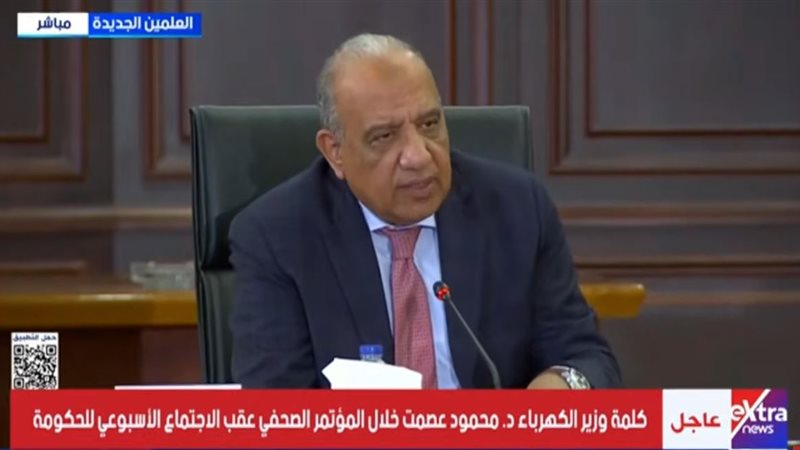 الدكتور محمود عصمت