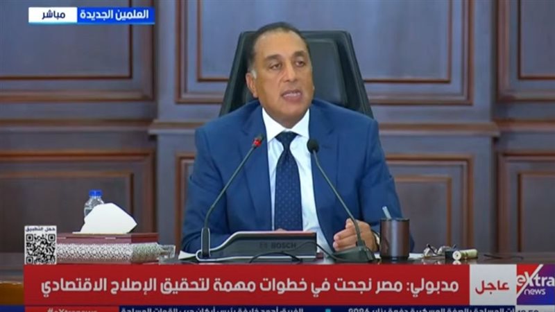 الدكتور مصطفي مدبولي