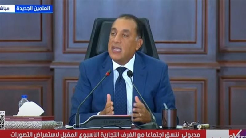 مدبولي