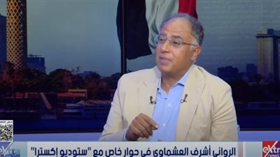 أشرف العشماوي: «زمن الضباع» كانت أول رواياتي بعد محاولات قصصية فاشلة