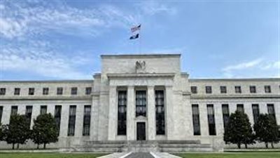 الأسواق تترقب قرار الفيدرالي وسط رهانات متزايدة على خفض الفائدة