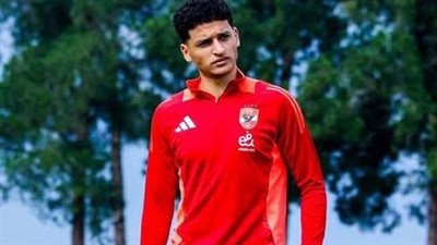 الأهلي يرفض بيع محمد عبد الله بسبب ضعف المقابل المالي| خاص