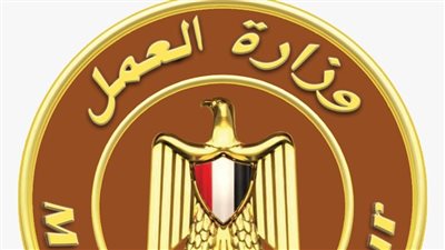 “سلامتك تهمنا