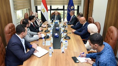 هيئة الدواء