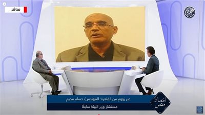 حسام محرم: الجهود لمواجهة التغيرات المناخية غير كافٍ .. والتراخي يهدد الكوكب