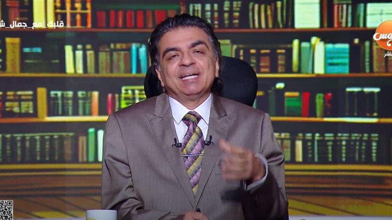 الدكتور جمال شعبان