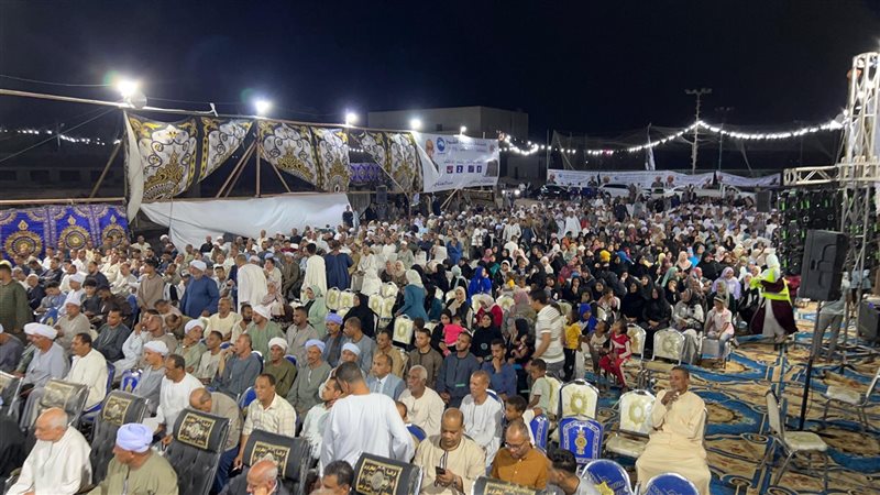 مستقبل وطن