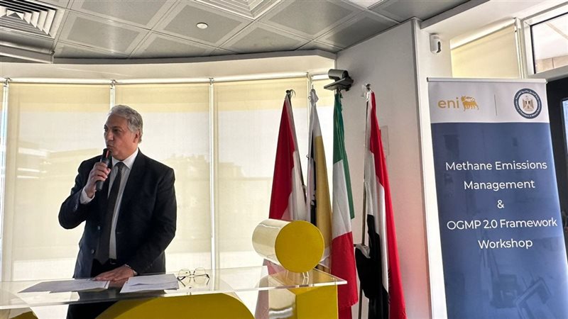 البترولتنظم ورشة