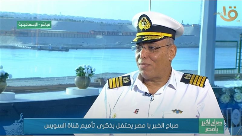 رئيس مراقبة الملاحة
