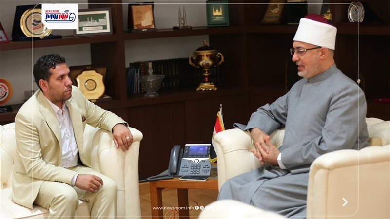 مفتي الجمهورية