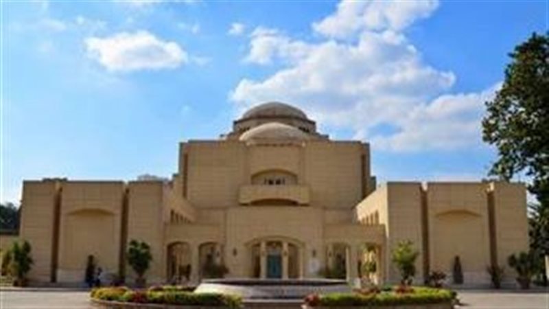 دار الأوبرا المصرية