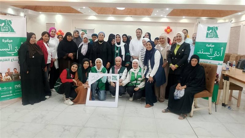 أوقاف الفيوم