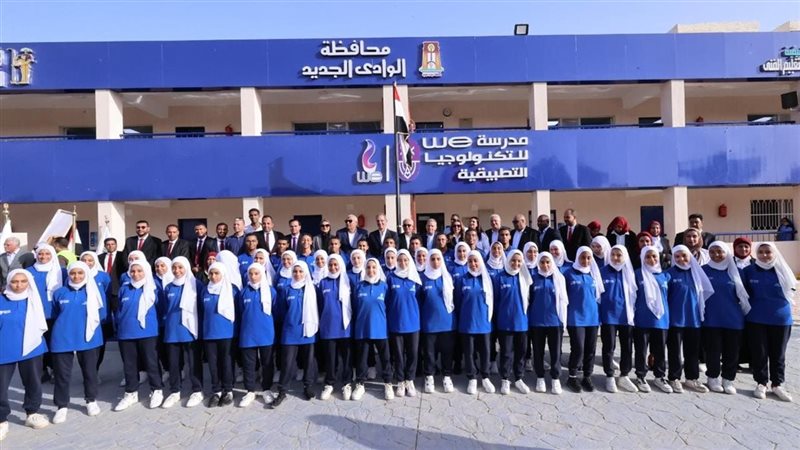التكنولوجيا التطبيقية