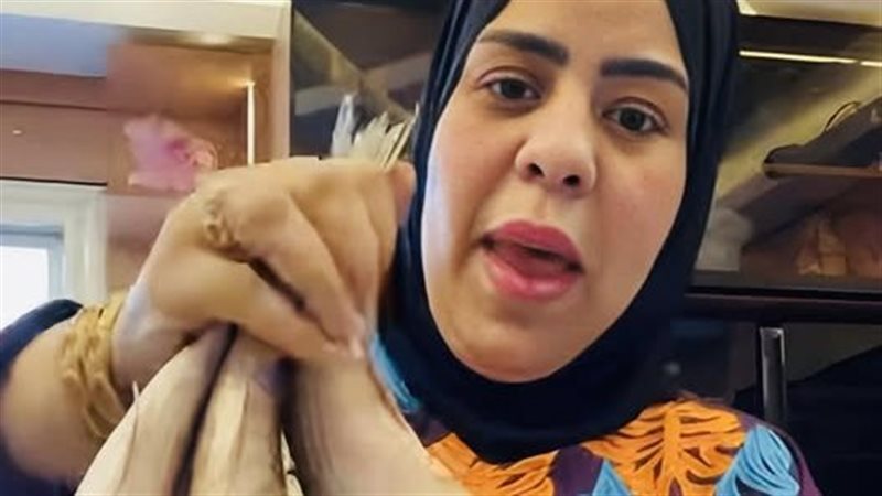 فسيخ ام مكة