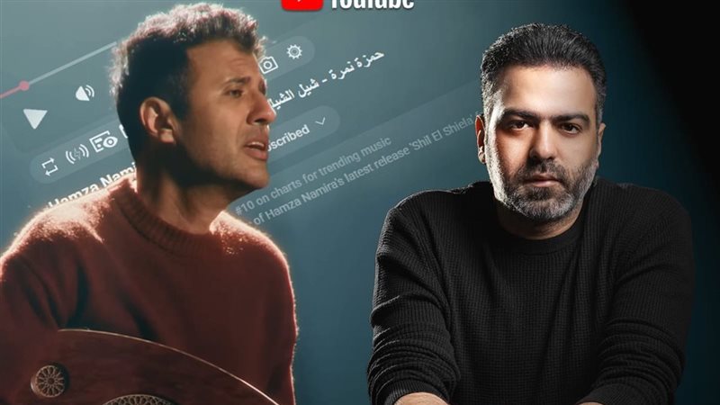شيل الشيلة
