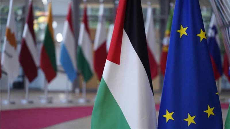 الاعتراف الأوروبي