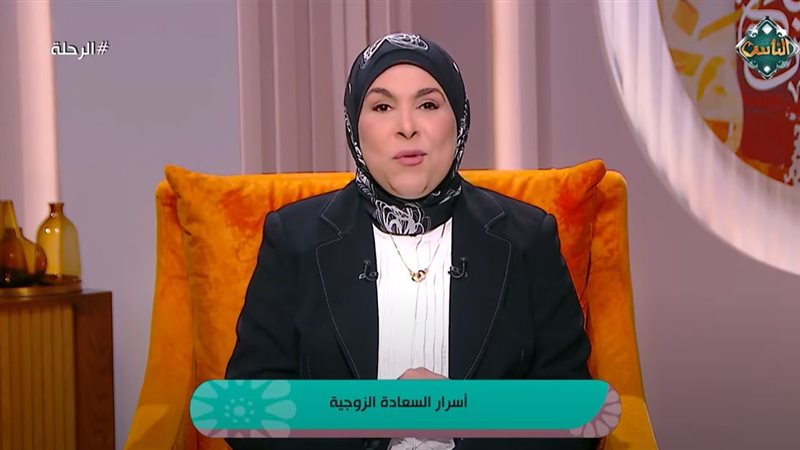 سماح عبد الفتاح