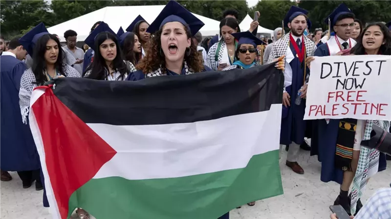 دعم فلسطين