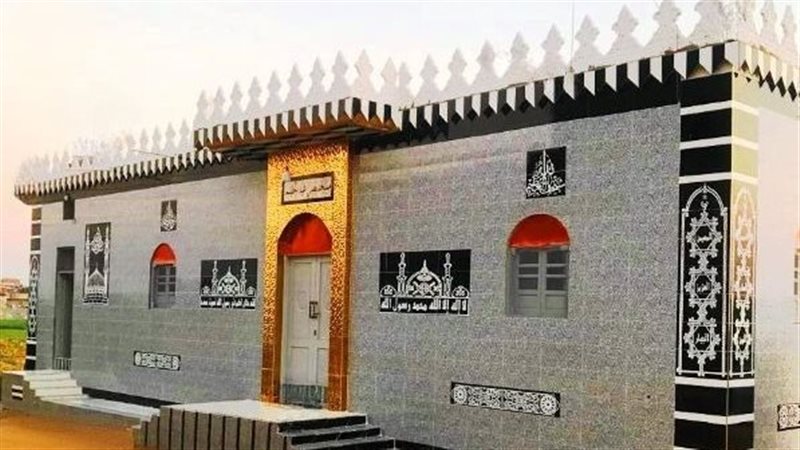 الاوقاف
