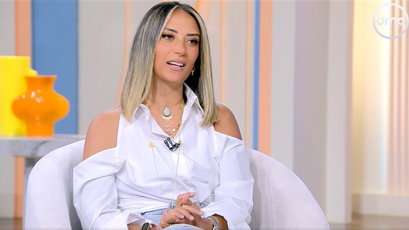 ياسمين غيث