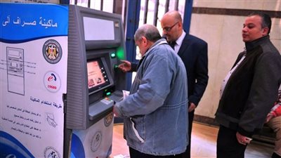 اليوم.. بدء صرف معاشات شهر أغسطس 2025.. اعرف هتصرف معاشك منين؟