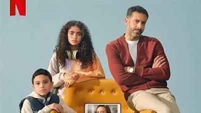 بعد أسبوعين من عرضه.. مسلسل كتالوج يواصل تصدر قائمة الأعلى على نتفلكيس