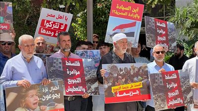 مظاهرة العار بتل أبيب.. هجوم مصري وعربي وفلسطيني على تحالف الإخوان مع الاحتلال