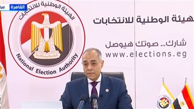 «الوطنية للانتخابات»: نسب المشاركة في الانتخابات تعتمد على حشد كل مرشح لأنصاره