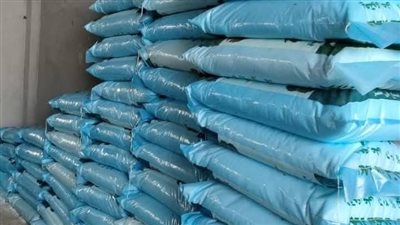محافظ المنوفية : ضبط 10 طن أسمدة زراعية مجهولة المصدر بأشمون