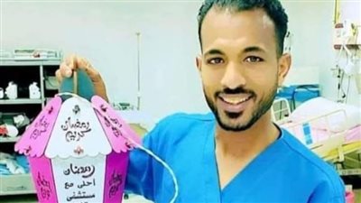 صاحب أجمل ابتسامة.. مستشفى قفط تنعى أحد ممرضيها إثر وفاته بأزمة قلبية 