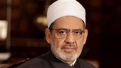 حذف فيديو مفبرك لشيخ الأزهر بالذكاء الاصطناعي واتخاذ الاجراءات القانونية