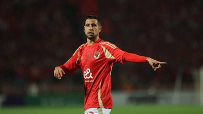 المصري يزاحم نهضة بركان و الوداد على ضم رضا سليم من الأهلي| خاص  