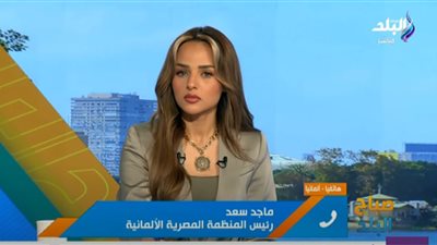 ماجد سعد: مشاركة المصريين بالخارج مسؤولية وطنية تتطلب مشاركة فعالة | فيديو
