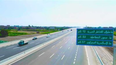 مصادر: مد الغلق الكلي المؤقت داخل عدد من القطاعات بالطريق الدائري الإقليمي