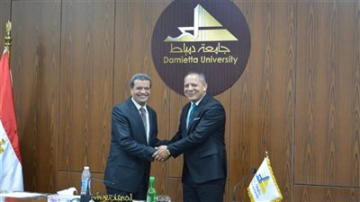 رئيس جامعة دمياط يهنئ الدكتور ياسر سمرة لتعيينه نائبًا لرئيس أكاديمية السادات