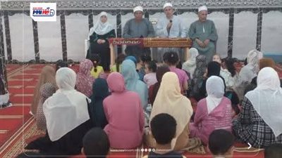 انعقاد برنامج 