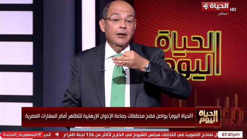 محمد مصطفى شردي