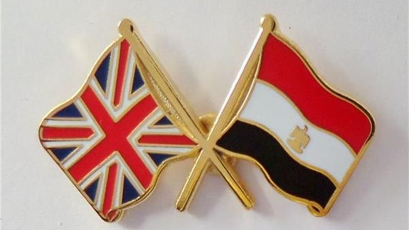 مصر وبريطانيا