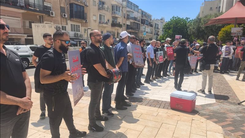 مظاهرات أمام السفارة