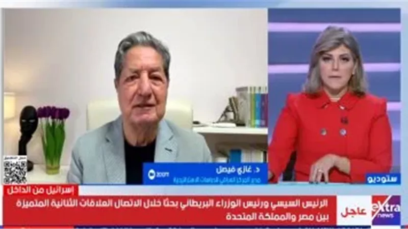 غازي فيصل