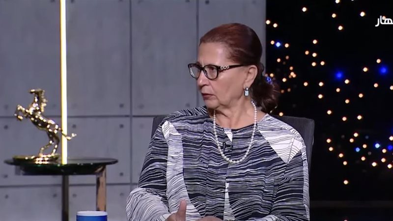 الدكتورة عالية المهدي