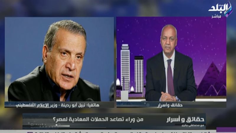 وزير الإعلام الفلسطيني