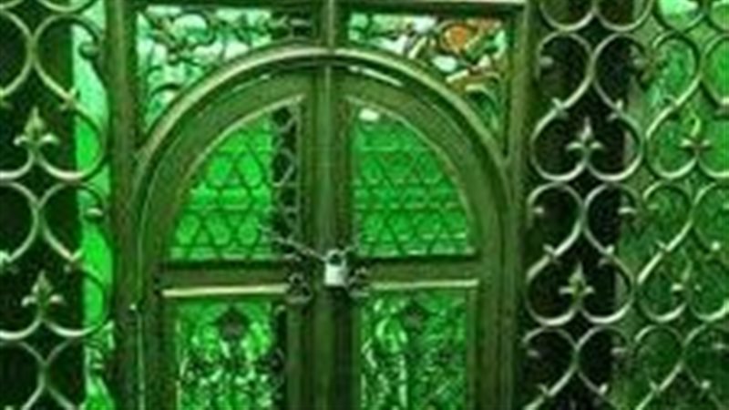 مقام الفرغل